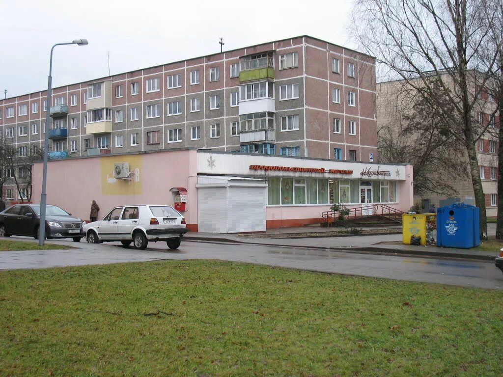 Магазины гродно фото Магазин "Журавинка" - Гродно