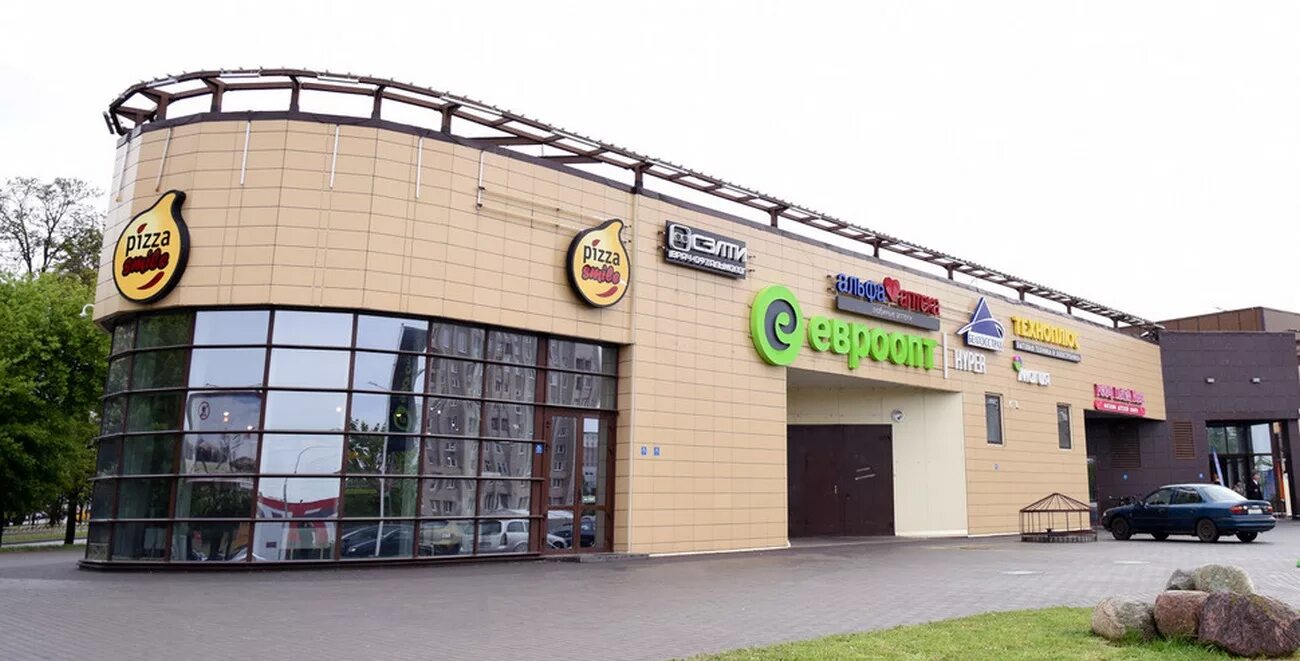 Магазины гродно фото Евроопт" на Победы сменил формат: теперь в Гродно есть "гипермаркет распродаж" -