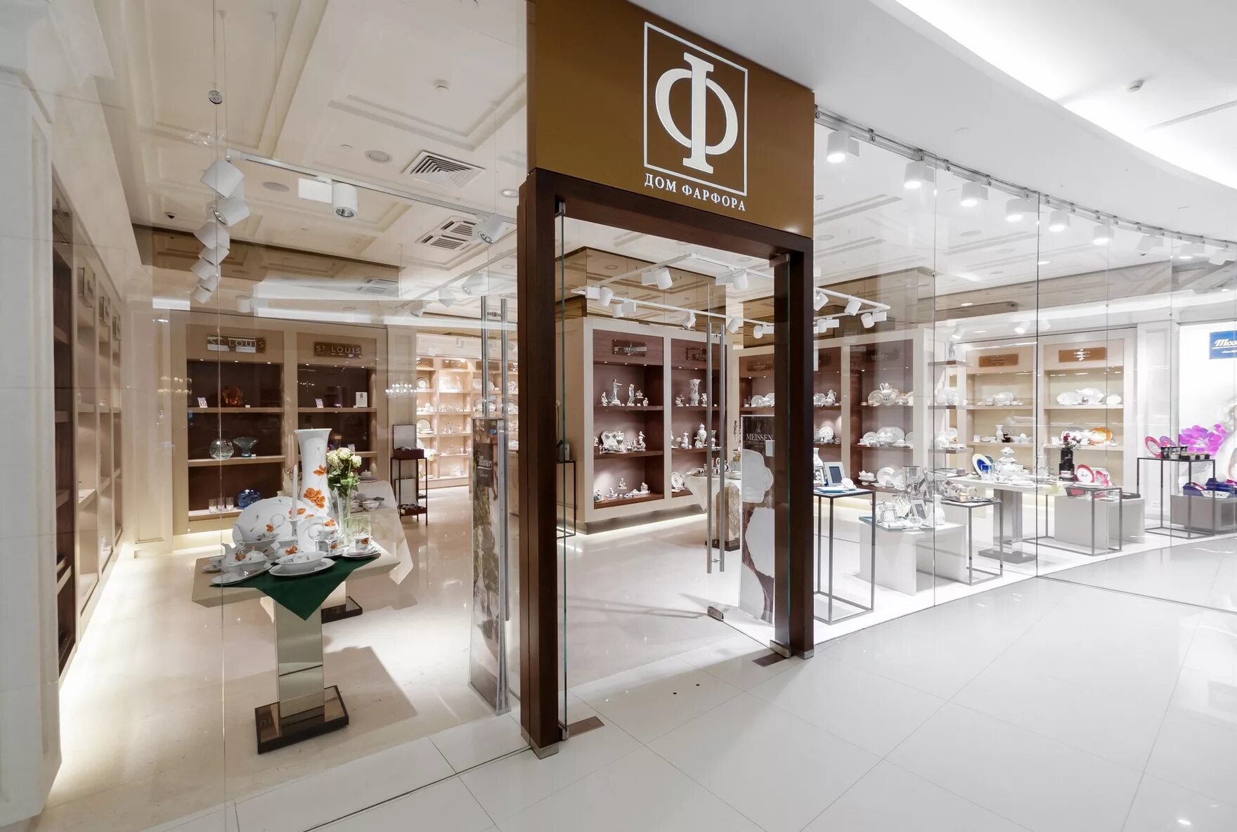 Магазины интерьера в москве адреса Retail shop "Dom Farfora"