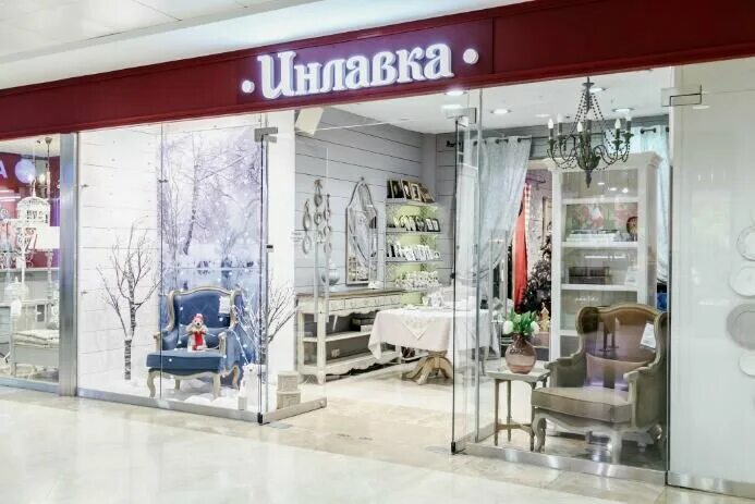 Магазины интерьера в москве адреса Panorama: Inlavka, furniture store, Moscow, Leninsky Avenue, 109 - Yandex Maps