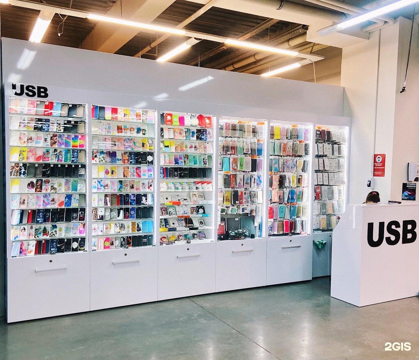 Магазины кирова фото Магазин Usb Киров - Tutshoping.ru