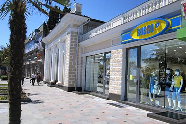 Магазины крыма фото Магазин BOSCO в Ялте: товары для спорта и отдыха
