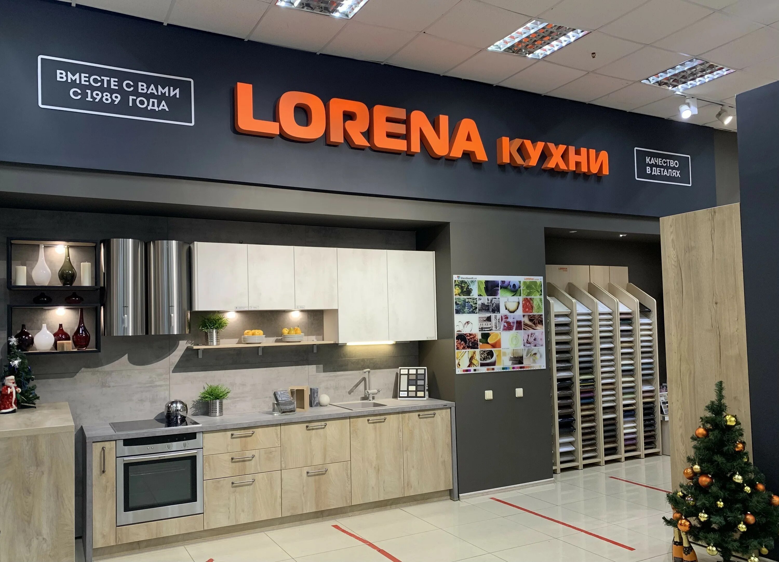 Магазины кухни фото Lorena, мебель для кухни, Индустриальное ш., 44/3, Уфа - Яндекс Карты