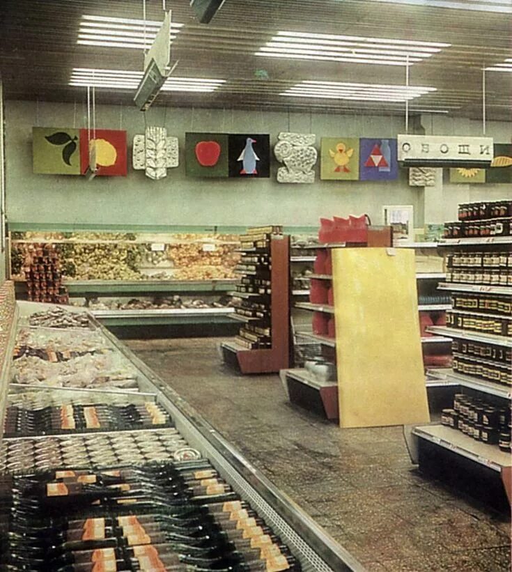 Магазины советского союза фото Soviet supermarket Советский союз, Палатка, Ретро