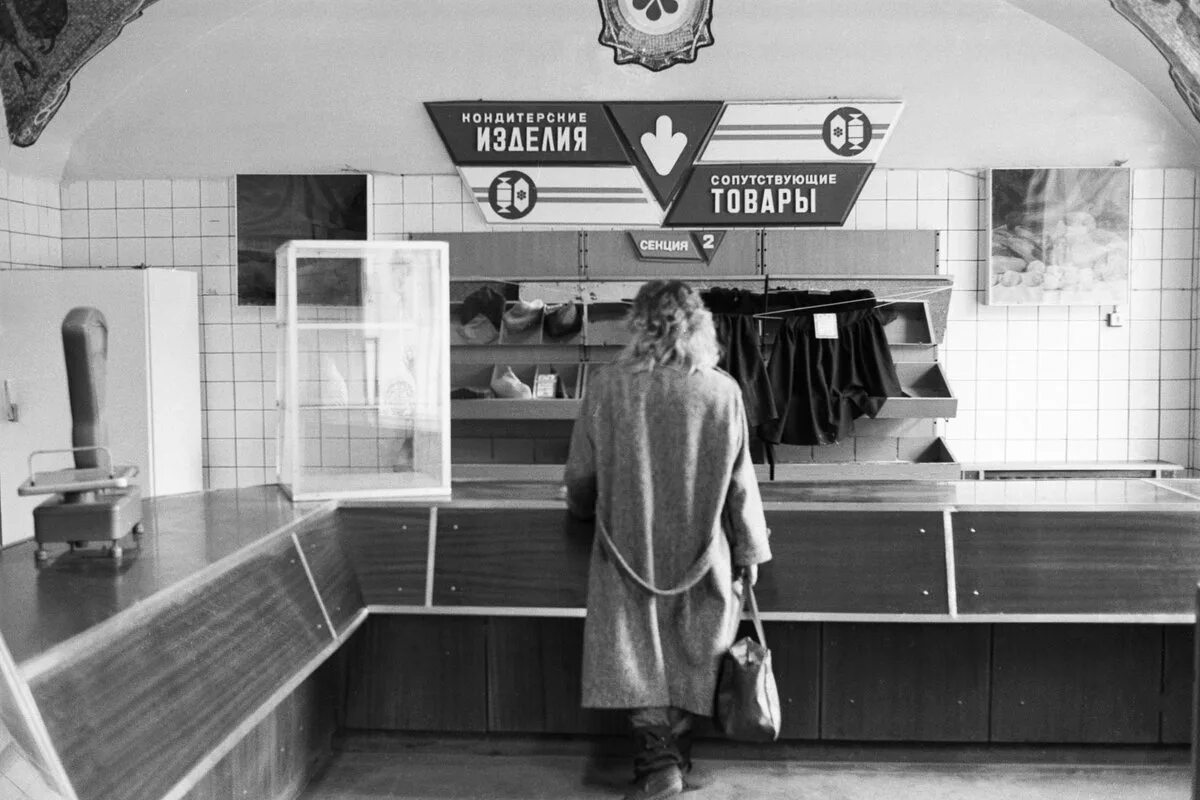 Магазины в 80 годы фото Это было зашибись" 35 лет назад в СССР отменили запрет на бизнес. На чем первые 