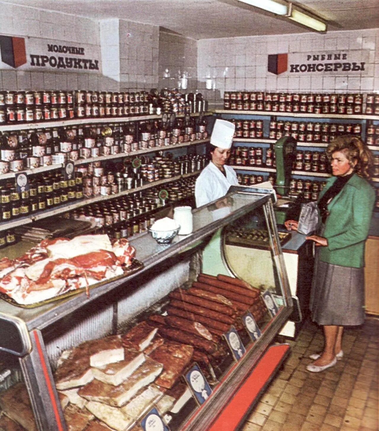 Магазины в 80 годы фото Бензин по 100, или Воспоминания о продуктовом изобилии в СССР
