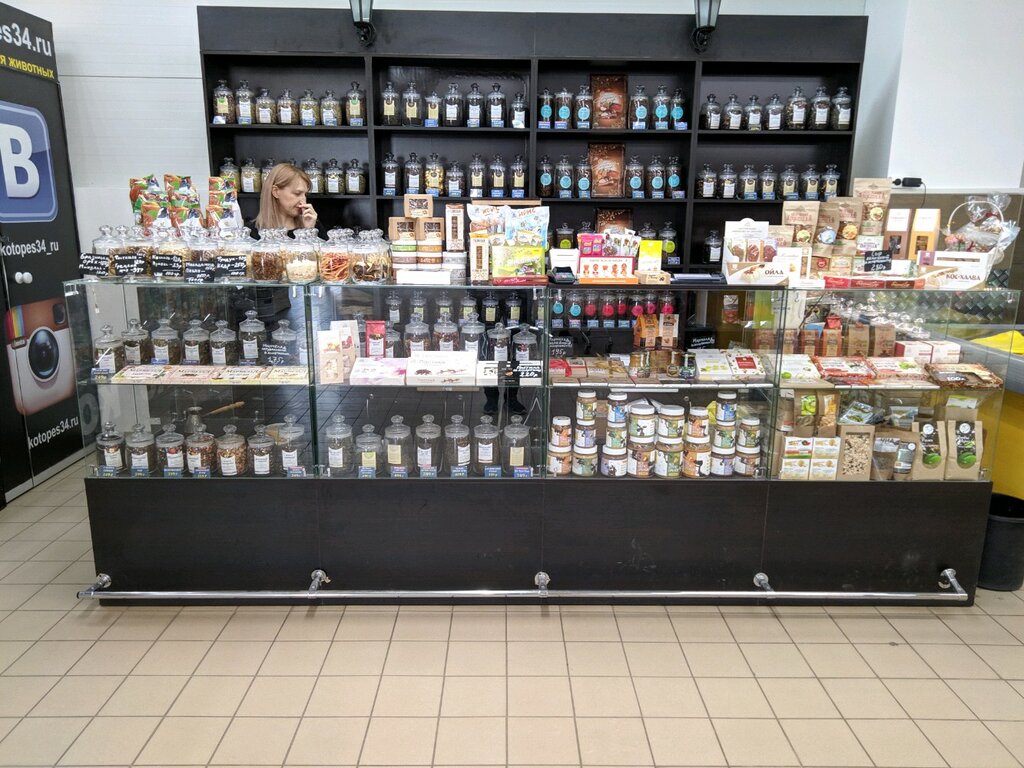 Магазины волгограда цены фото Больше не работает: Вкусная лавка, магазин чая, Волгоград, улица Пархоменко, 55А