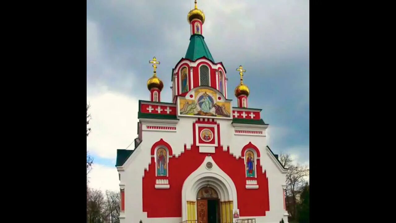 Магдалина киевская ул 15 фото Храм Марии Магдалины.Одесса. - YouTube