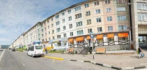 Магдам ул космонавтов 31б поселок пригородный фото Sovkombank, bank, Magadan, ulitsa Gagarina, 27 - Yandex Maps