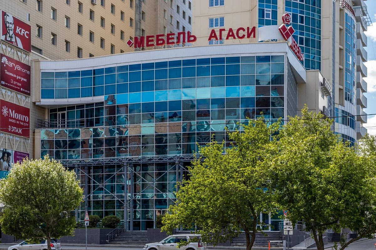 Магеллан московская ул 75а фото Торговый центр Магеллан