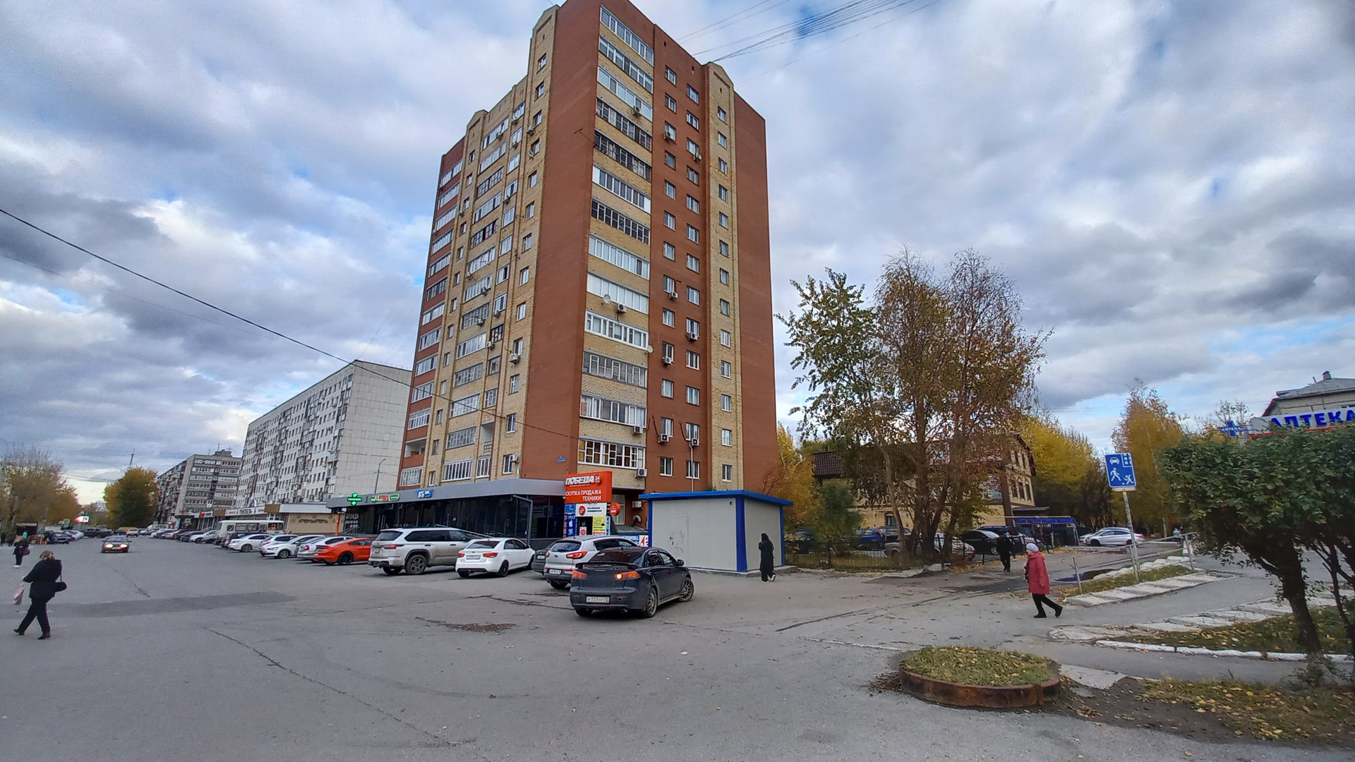 Магеллан ул пермякова 23а тюмень фото Купить 2-комнатную квартиру, 72.2 м² по адресу Тюмень, улица Пермякова, 23/1, 9 