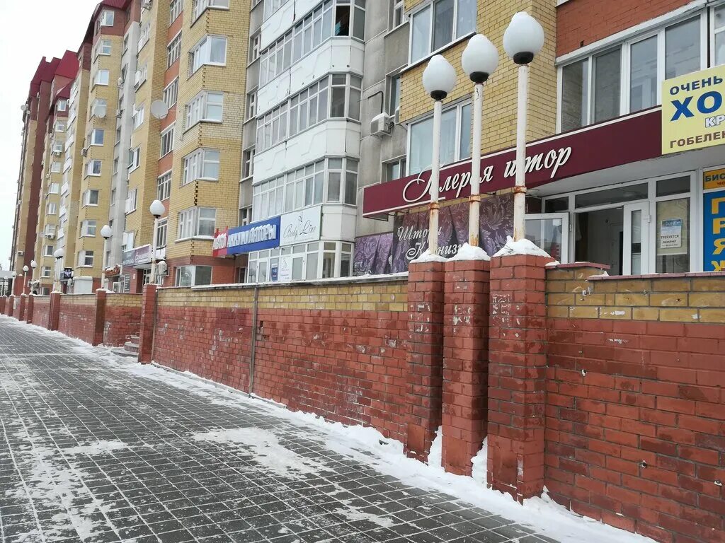 Магеллан ул пермякова 23а тюмень фото Больше не работает: BodyLine, салон красоты, Тюмень, улица Пермякова, 65 - Яндек