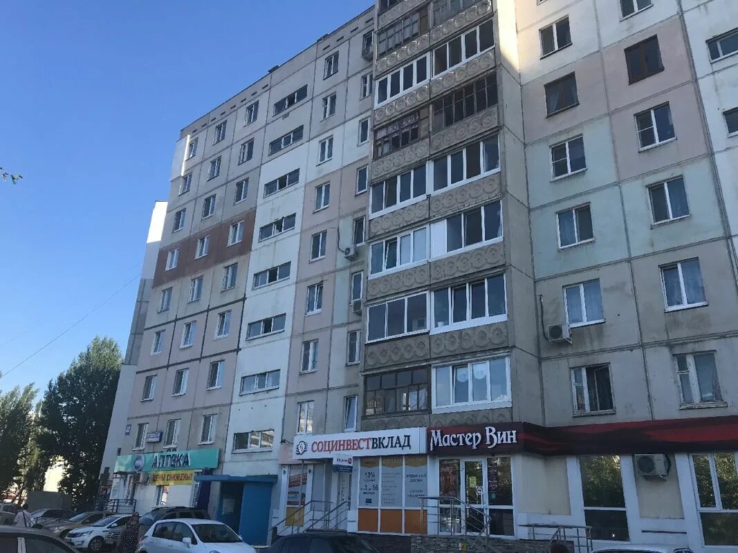 Магеллан ул юрия гагарина 6 фото Купить 2-комнатную квартиру, 45 м² по адресу Республика Башкортостан, Уфа, улица