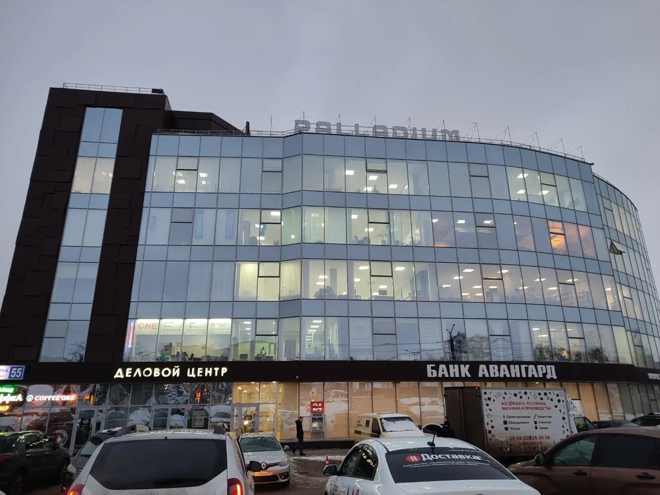 Магеллан ул юрия гагарина 6 фото Twins Studio, beauty salon, Cheboksary, Yuriya Gagarina Street, 55 - Yandex Maps