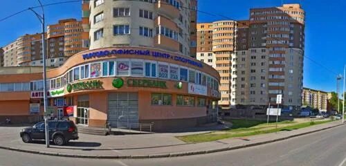 Магеллан ул юрия гагарина 6 фото Стомик, стоматологическая клиника, ул. Юрия Гагарина, 99, Калининград - Яндекс К