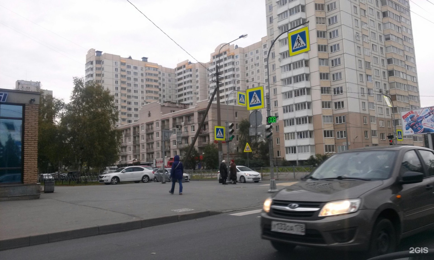 Маггроз серебристый бул 29 корп 1 фото Серебристый бульвар, 29 к2 в Санкт-Петербурге - 2ГИС