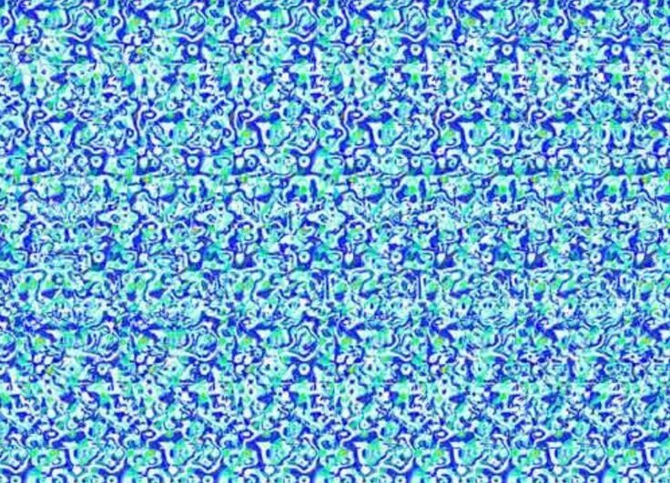 Магический глаз фото Magic Eye Magic eyes, Magic eye pictures, Magic eye posters