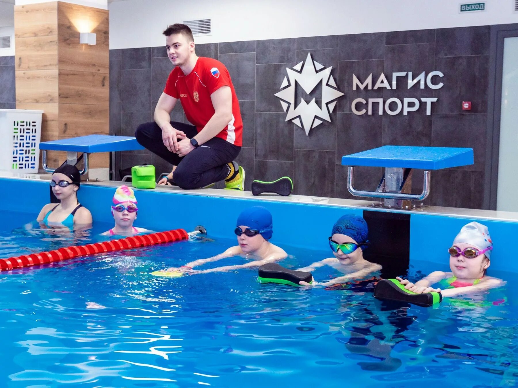 Магис спорт фото Каникулы в городе: "Магис Дети" открывает дневной летний лагерь