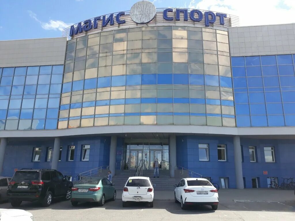 Магис спорт ул короленко 105 фото Магис СПА, спа-салон, Взлётная ул., 25, Барнаул - Яндекс Карты