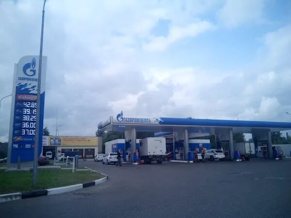 Магистраль магистральная ул 4а ярославль фото Yaroslavl, Gas Station ReadyMap