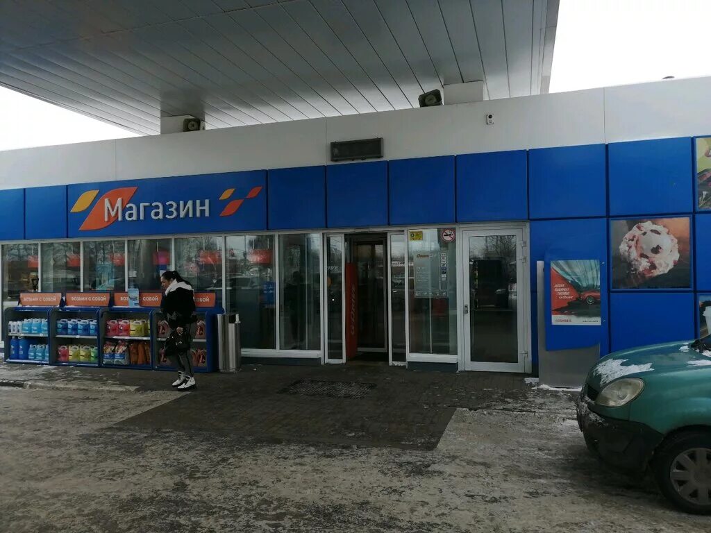 Магистраль магистральная ул 4а ярославль фото Gazpromneft, gas station, Yaroslavl, Magistralnaya Street, 1А - Yandex Maps