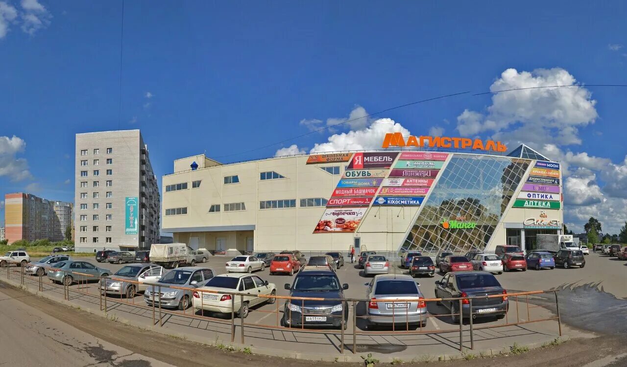Магистраль сухонская ул 1б вологда фото Yandex