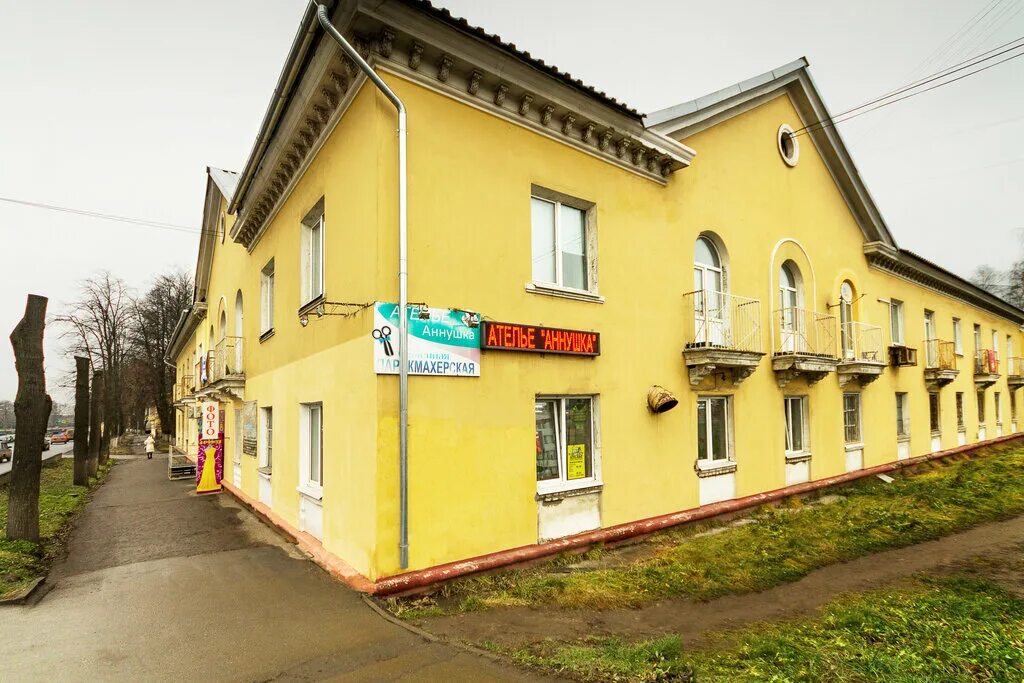 Магистраль суздальское ш 1 ярославль фото Панорама: Мастерская по ремонту одежды, ателье по пошиву одежды, Суздальское ш.,