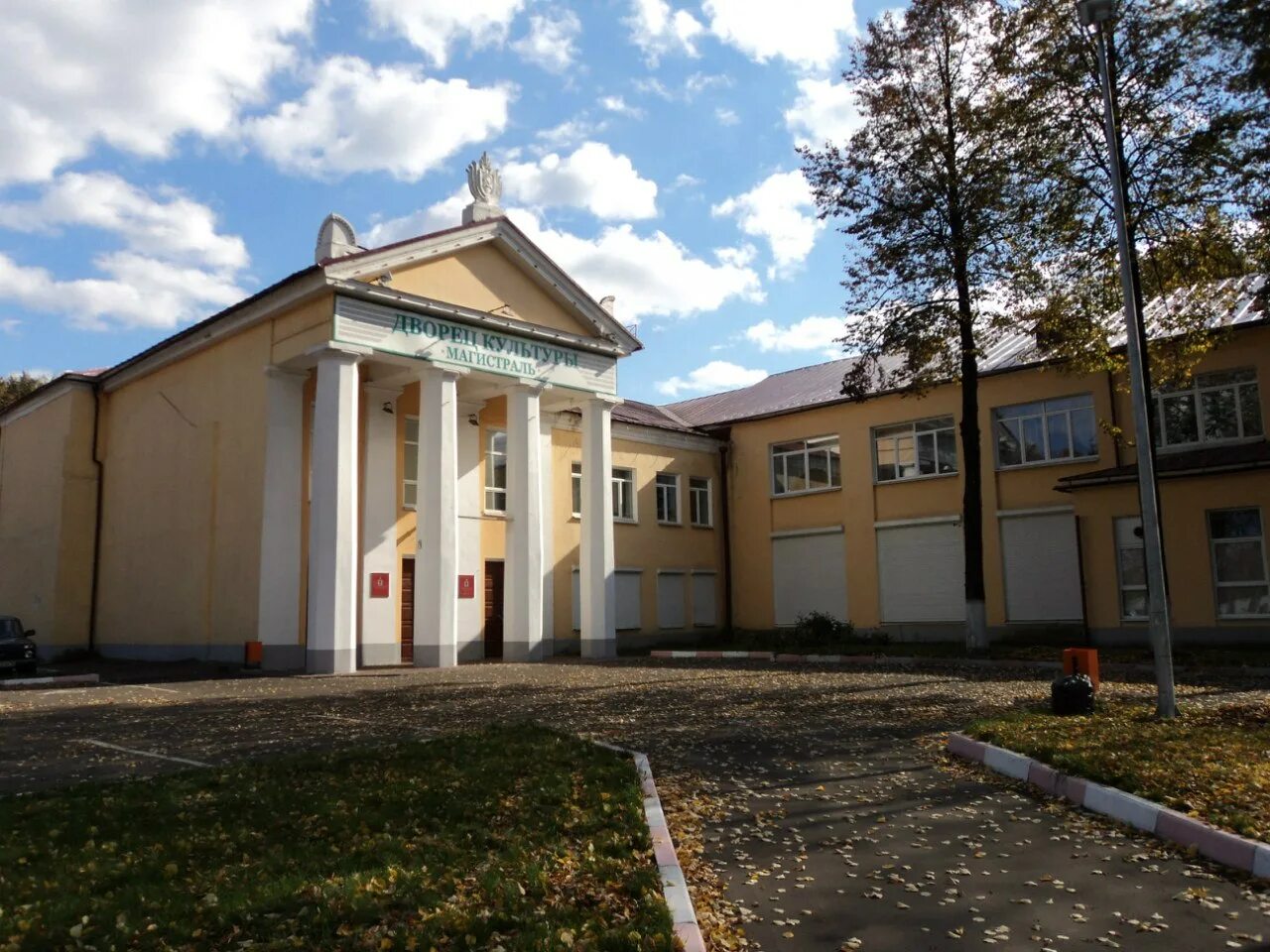 Магистраль суздальское ш 1 ярославль фото File:Клуб ярославского паровозоремонтного завода (ЯРЗ).jpg - Wikimedia Commons