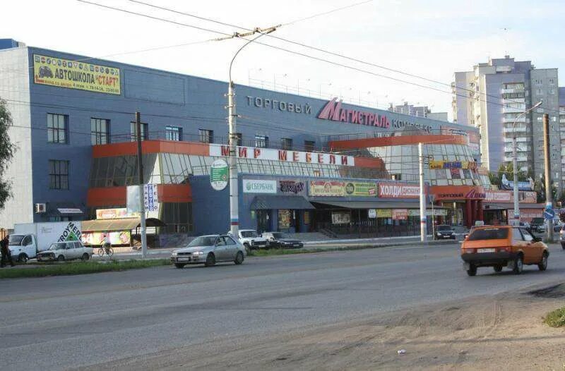 Магистраль ул лукашевича 10в омск фото Фотографии ТЦ Магистраль - Омск, улица Лукашевича, 10в - галерея - Торговые цент