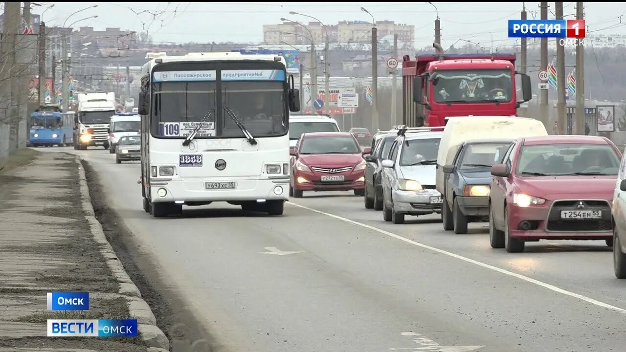 Магистраль ул лукашевича 10в омск фото На улице Лукашевича пробок стает меньше - YouTube