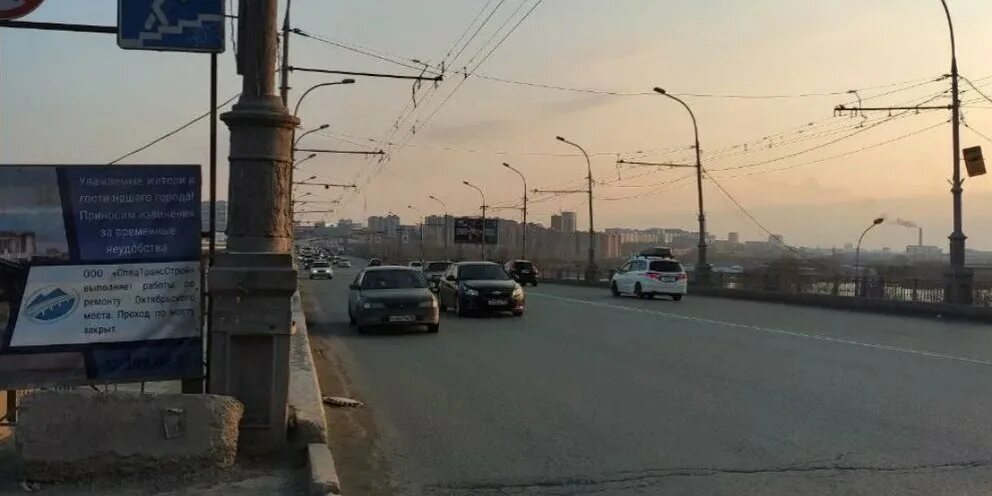 Магистрали новосибирска фото Для ремонта моста на Октябрьской магистрали Новосибирска ищут нового подрядчика: