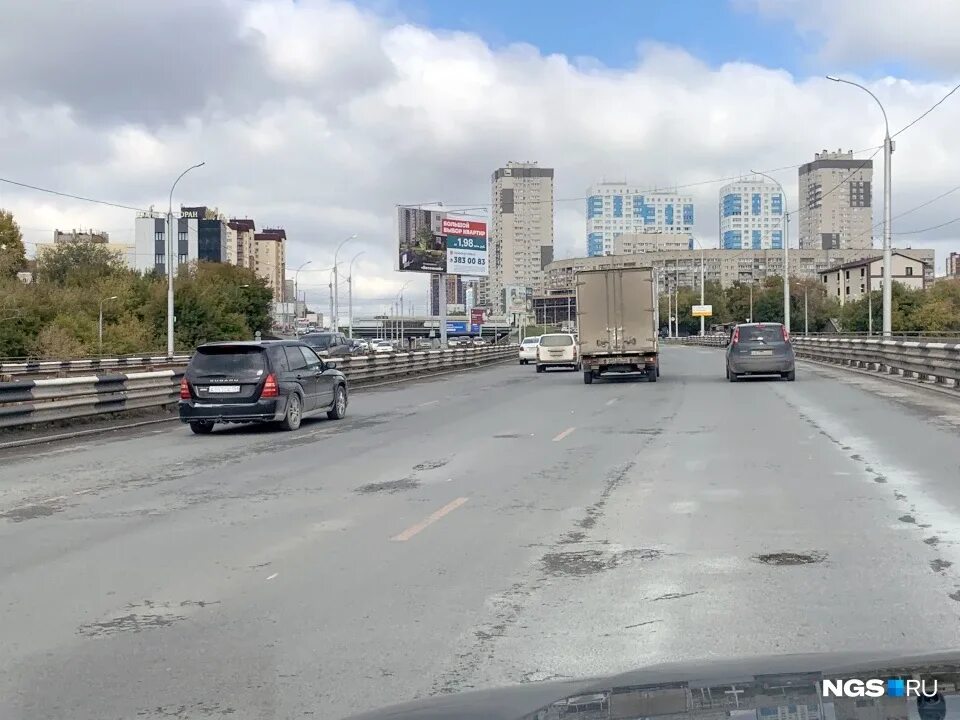 Магистрали новосибирска фото Новосибирская магистраль