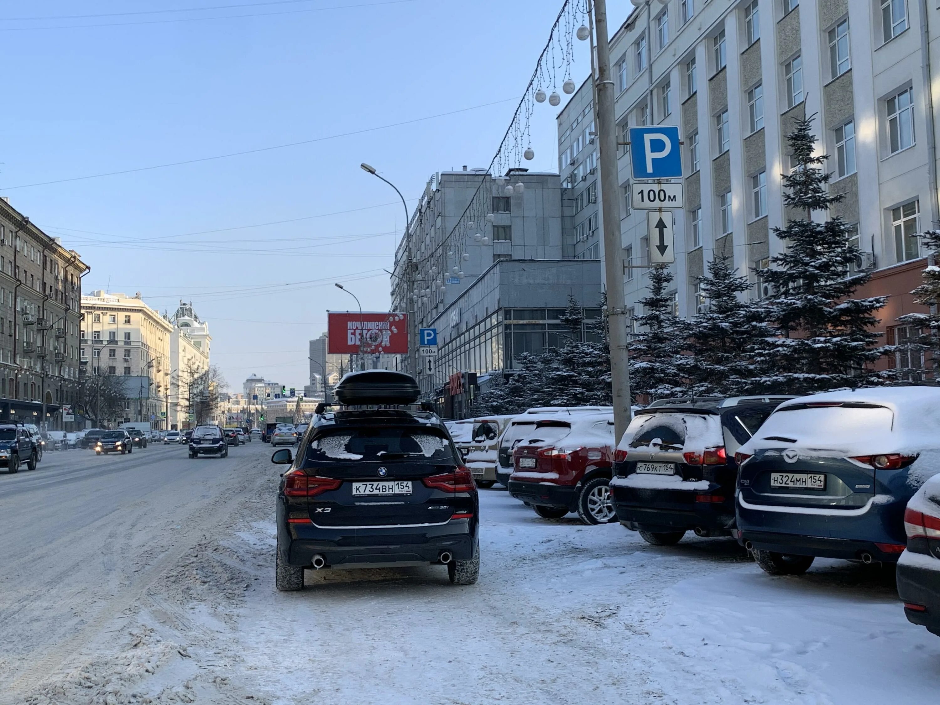 Магистрали новосибирска фото В Новосибирске нашлись парковочные места на Вокзальной магистрали - обсуждение н