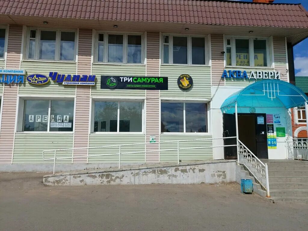 Магистрат восточная ул 18в кукмор фото Три самурая, суши-бар, ул. Ворошилова, 2, Кукмор - Яндекс Карты