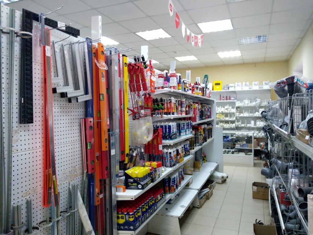 Магистрат восточная ул 18в кукмор фото Магистрат, строительный магазин, Восточная ул., 18В, Кукмор - Яндекс Карты
