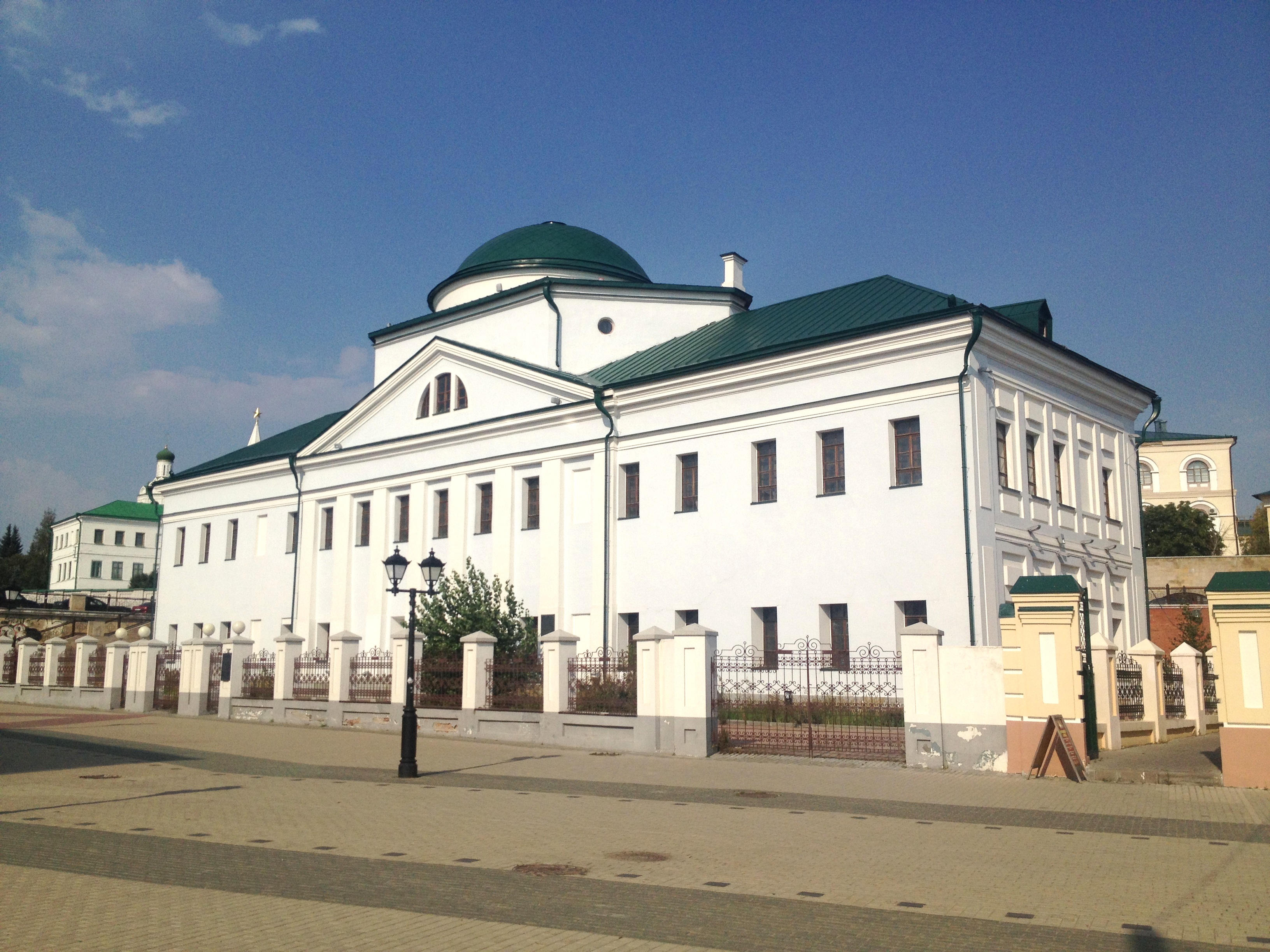 Магистрат восточная ул 18в кукмор фото File:Здание городского магистрата (г. Казань, ул. Баумана) - 1.JPG - Wikimedia C