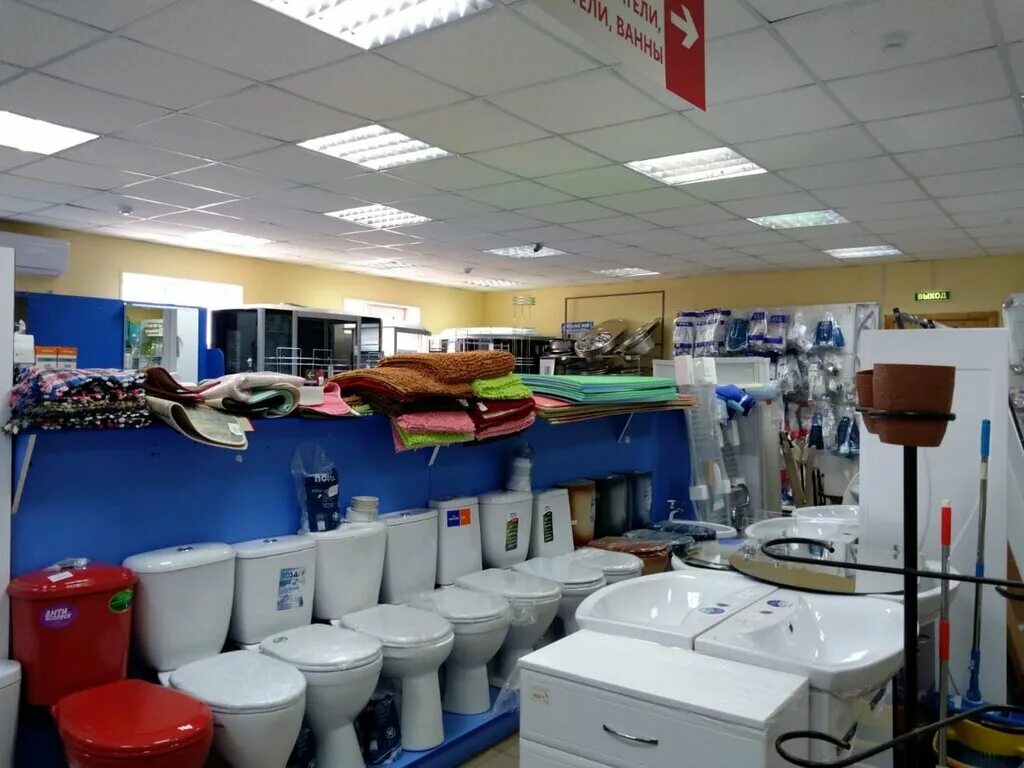 Магистрат восточная ул 18в кукмор фото Магистрат, строительный магазин, Восточная ул., 18В, Кукмор - Яндекс Карты