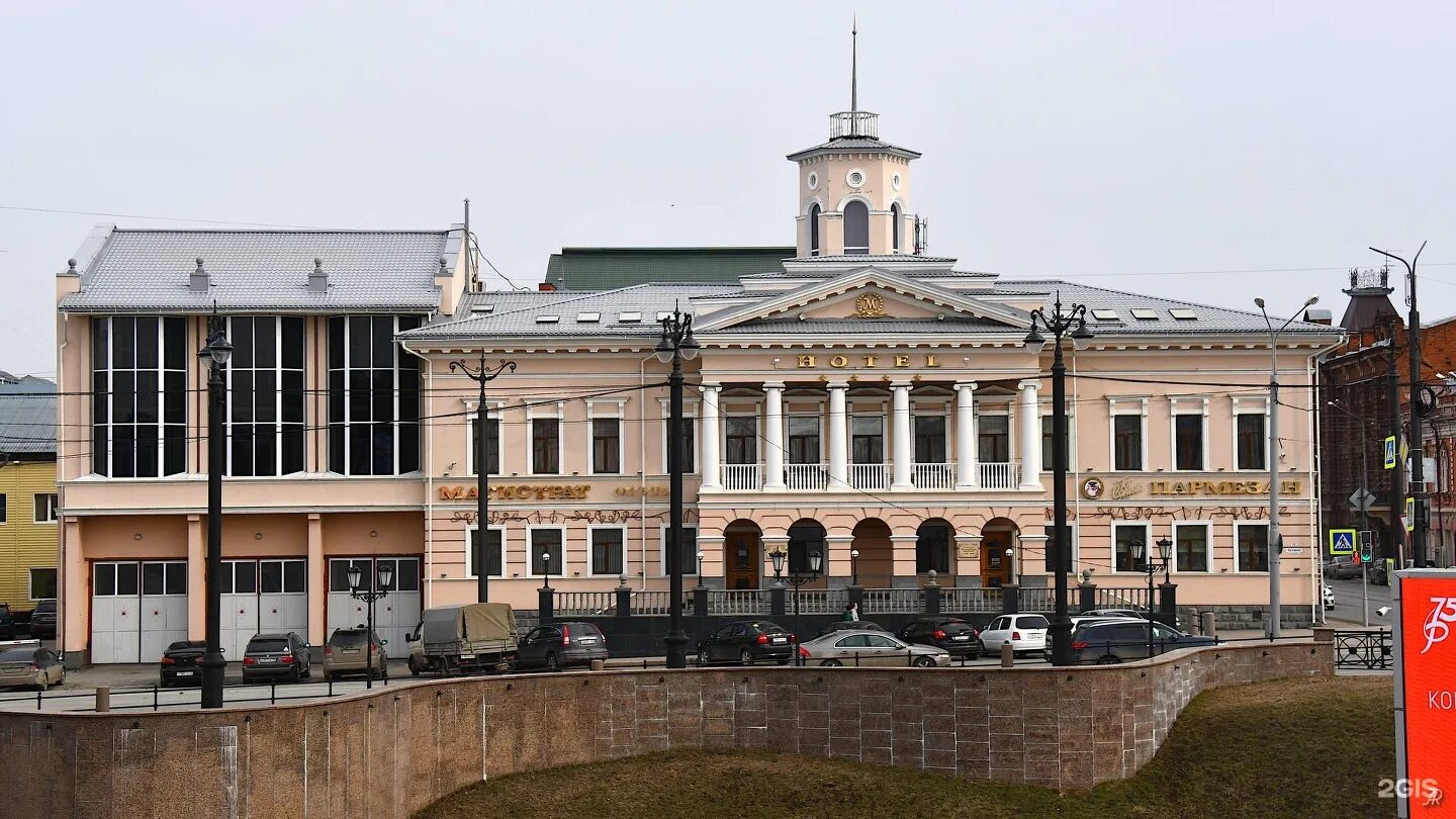 Магистрат восточная ул 18в кукмор фото Магистрат, отель Томск, Розы Люксембург, 2 - телефон, адрес, контакты, на карте