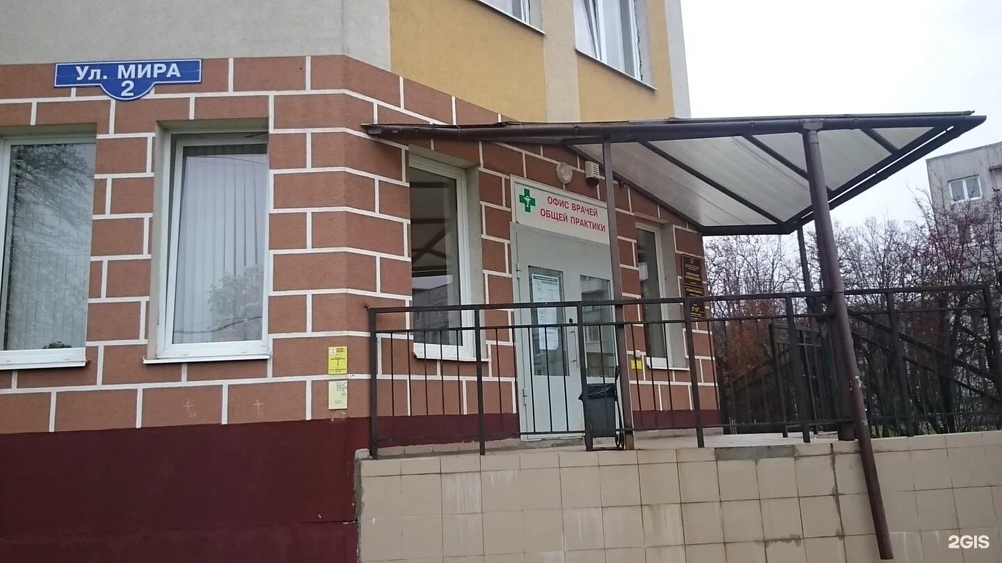 Магия камня ул горького 3 калининград фото Горького 3 калининград