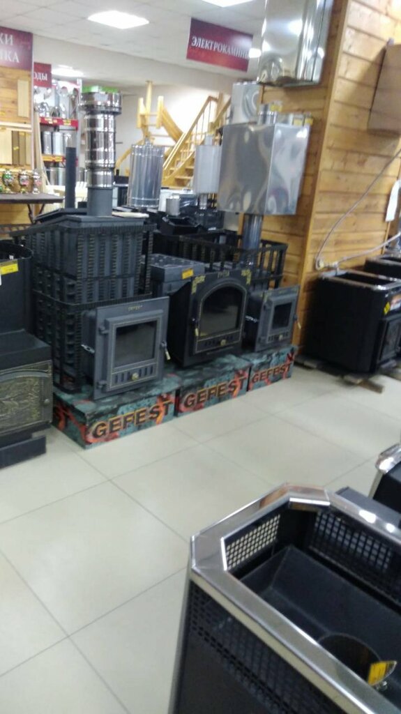 Магия огня ул шевченко 86 смоленск фото Magiya ognya, fireplaces and stoves, Russia, Smolensk, ulitsa Shevchenko, 86 - Y