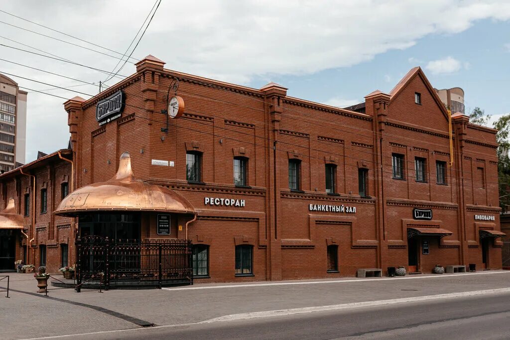 Магия ул максима горького 9 фото Panorama: Beerdock, restaurant, Barnaul, Maksima Gorkogo Street, 8 - Yandex Maps
