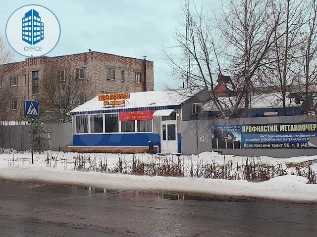 Магма ярославский тракт 72 фото Торговое помещение, 105 м² в Рыбинске Продажа коммерческой недвижимости в Рыбинс
