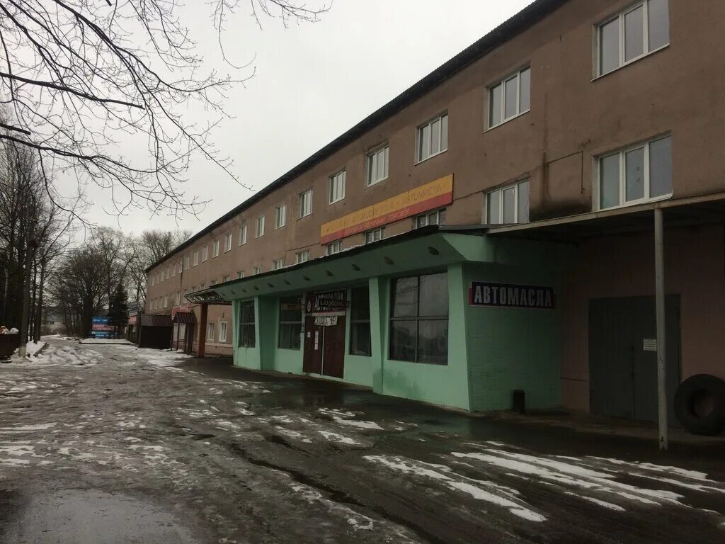Магма ярославский тракт 72 фото Автомасла, смазочные материалы, Ярославский тракт, 72, Рыбинск - Яндекс Карты