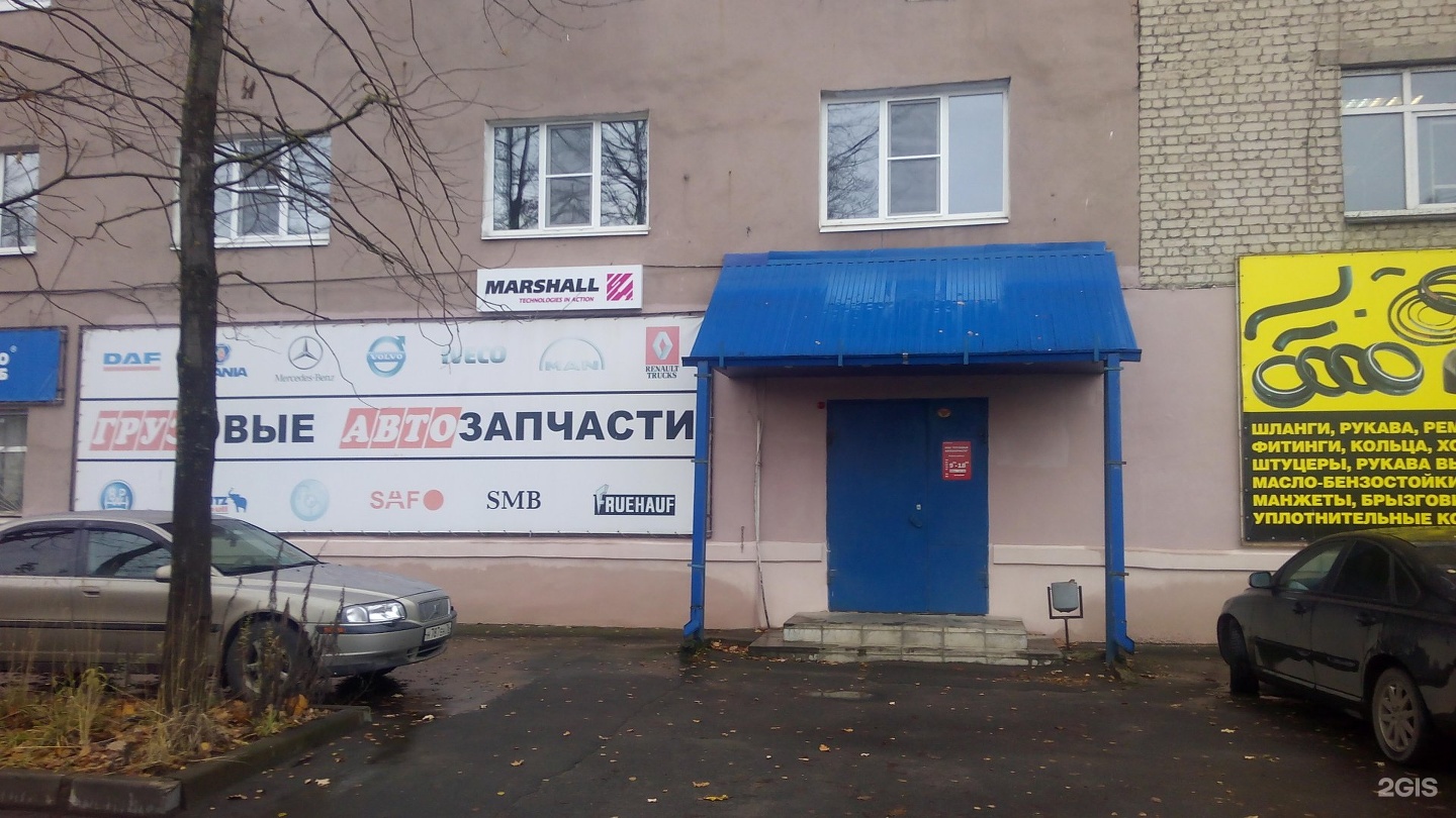 Магма ярославский тракт 72 фото Булочная - Ярославская область, Рыбинск, улица Полевая, 3 - адрес, телефон, отзы