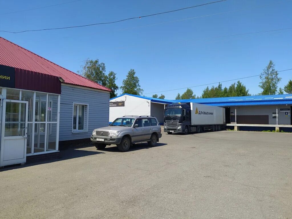 Магма ярославский тракт 72 рыбинск фото Деловые Линии, автомобильные грузоперевозки, Ярославский тракт, 41А, Рыбинск - Я