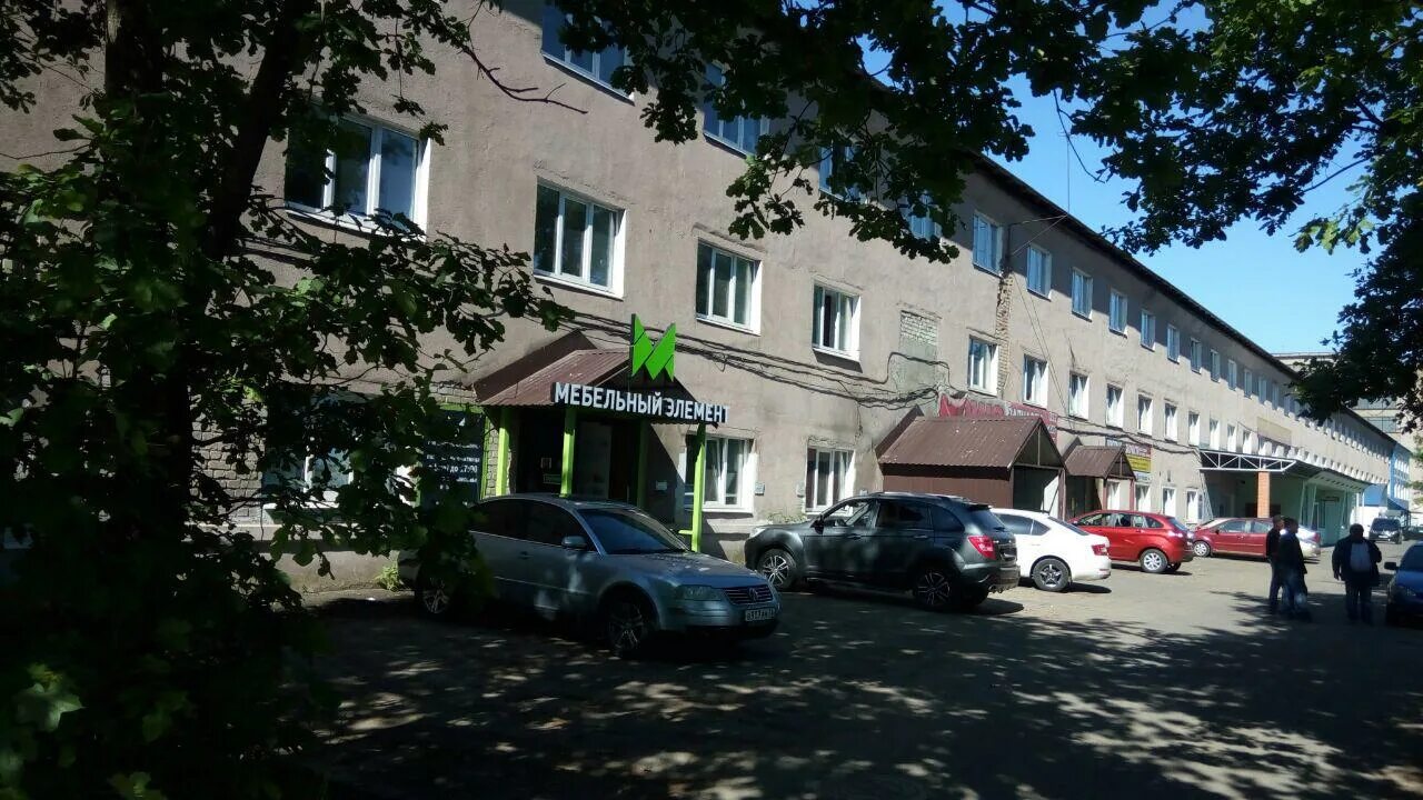 Магма ярославский тракт 72 рыбинск фото Отзывы о "Мебельный элемент", Ярославская область, Рыбинск, Ярославский тракт, 7