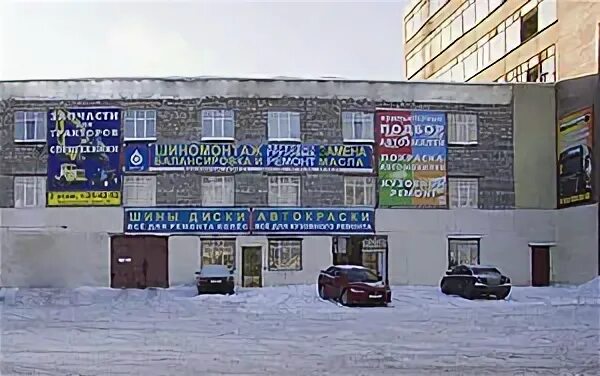 Магма ярославский тракт 72 рыбинск фото Автотехцентр на Магме - Рыбинск, Ярославский тракт 72