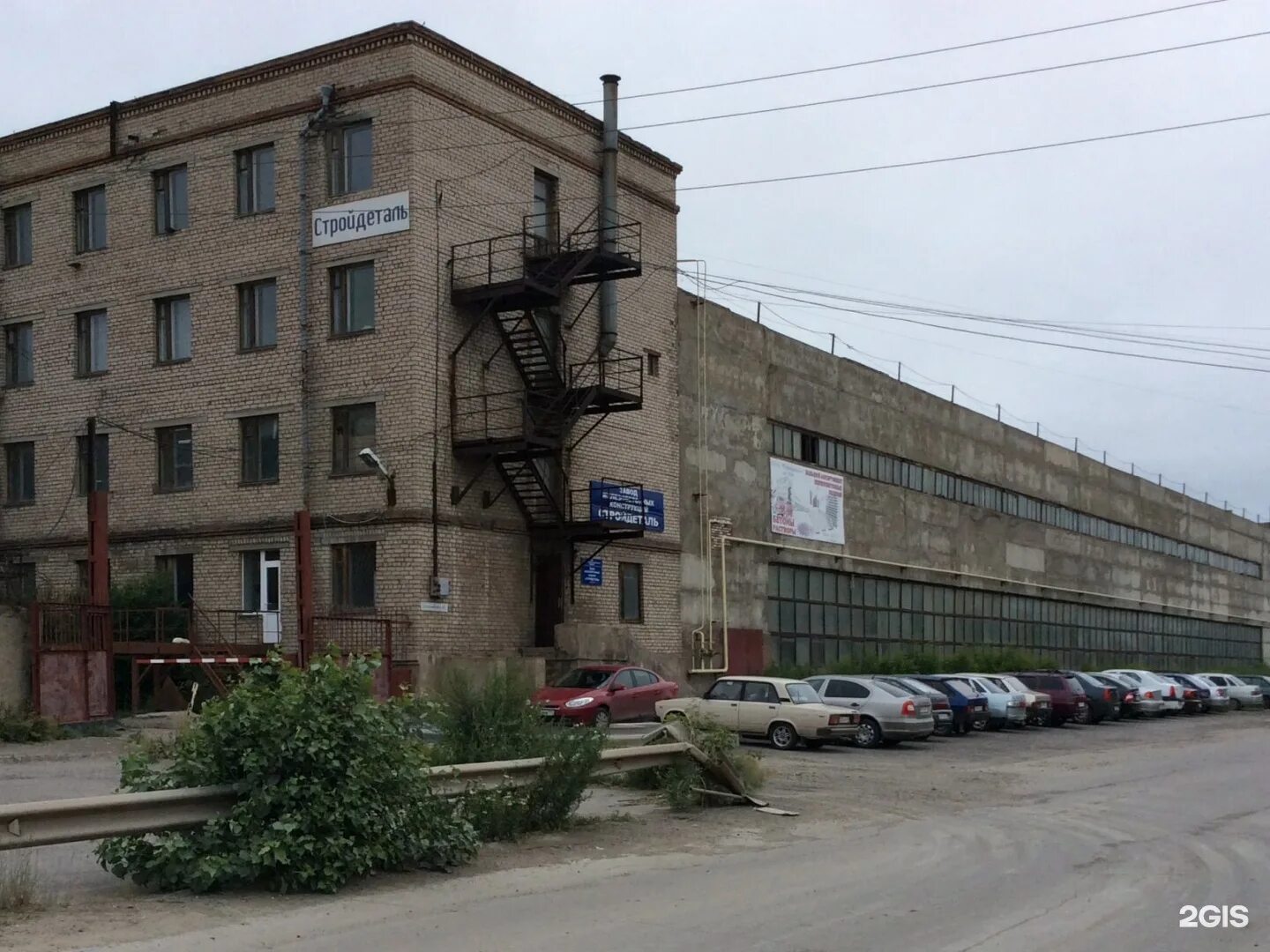 Магна комсомольская ул 126 1 магнитогорск фото Стройдеталь, завод железобетонных конструкций, Шоссейная улица, 48, Магнитогорск