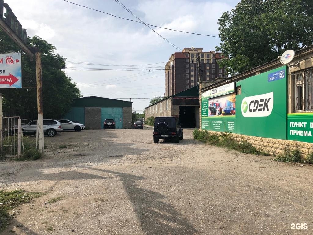 Магнат просп петра i 51 махачкала фото CDEK, служба экспресс-доставки, проспект Петра Первого, 71, Махачкала - 2ГИС