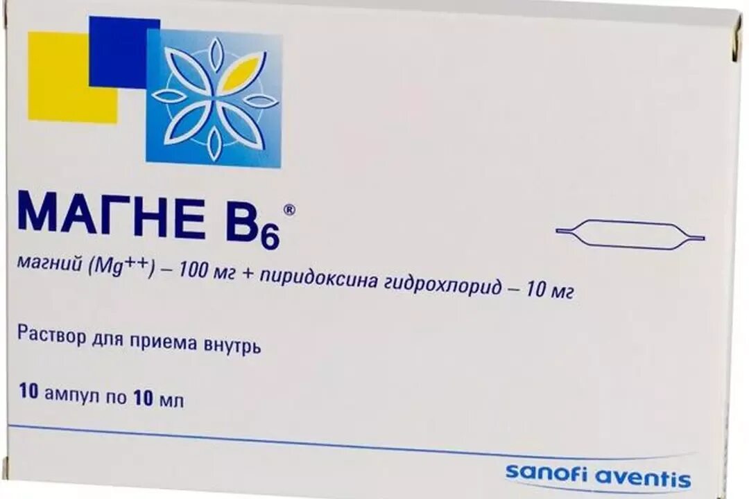 Магне в6 таблетки фото Магне B6 р-р внутр 10мл № 10 с бесплатной доставкой на дом из "ВкусВилл" Владими